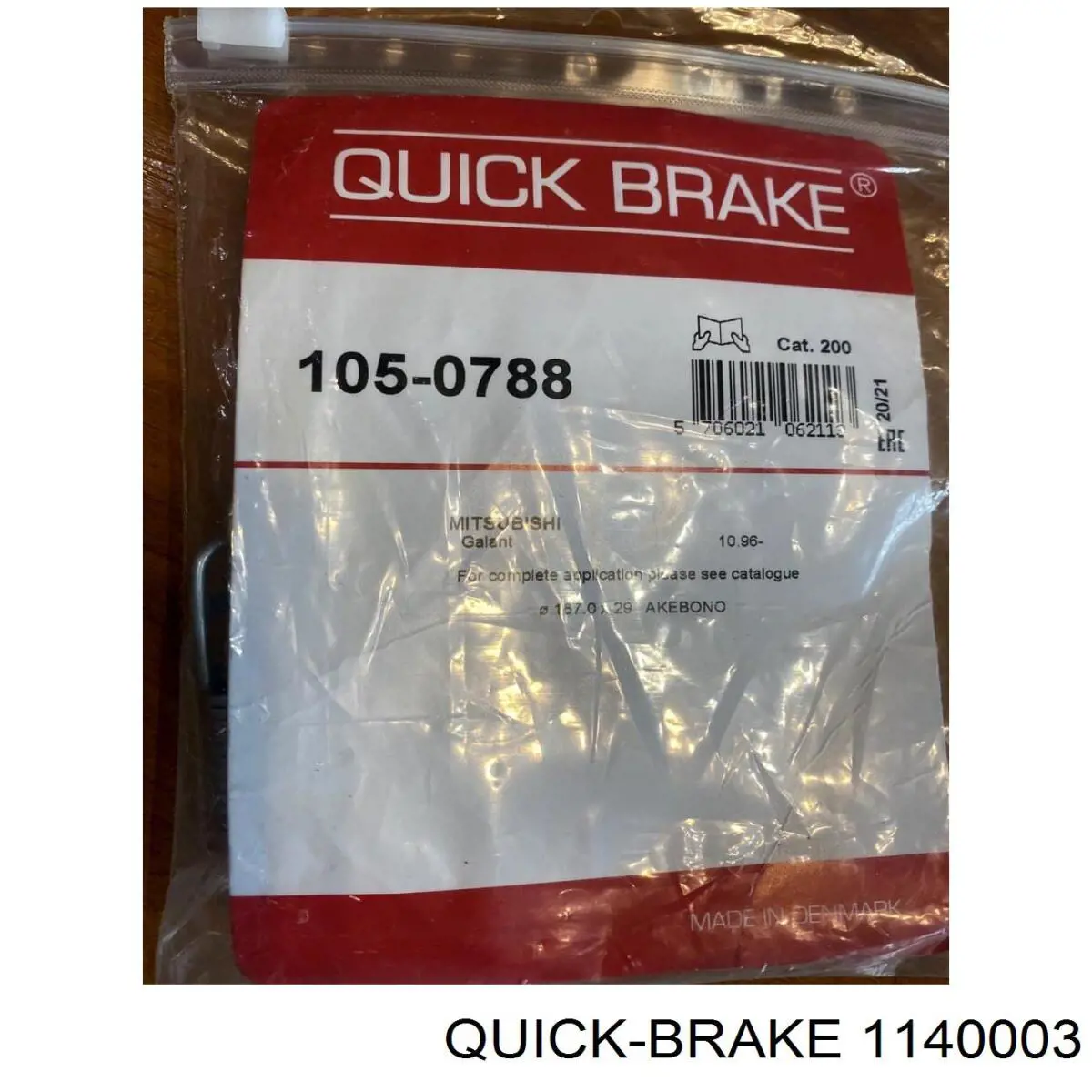 114-0003 Quick Brake juego de reparación, pinza de freno delantero