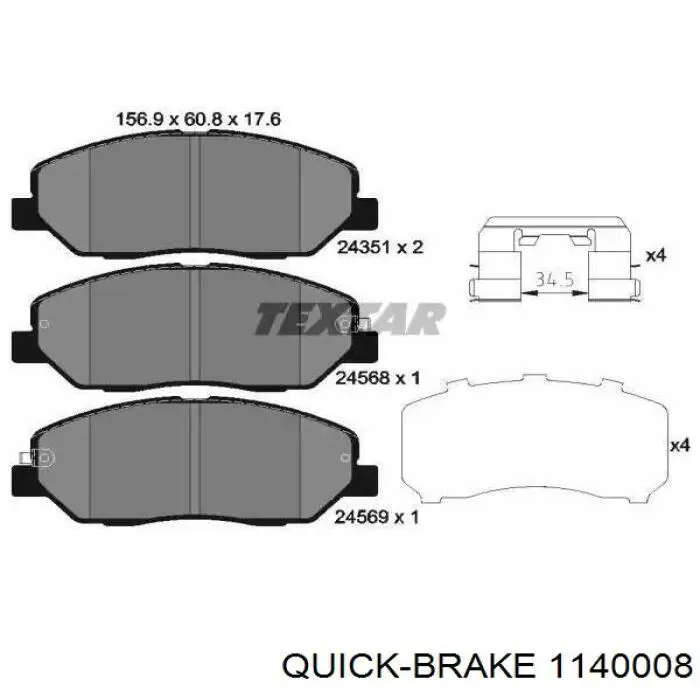 Juego de reparación, pinza de freno trasero Ford Focus 3 CB8