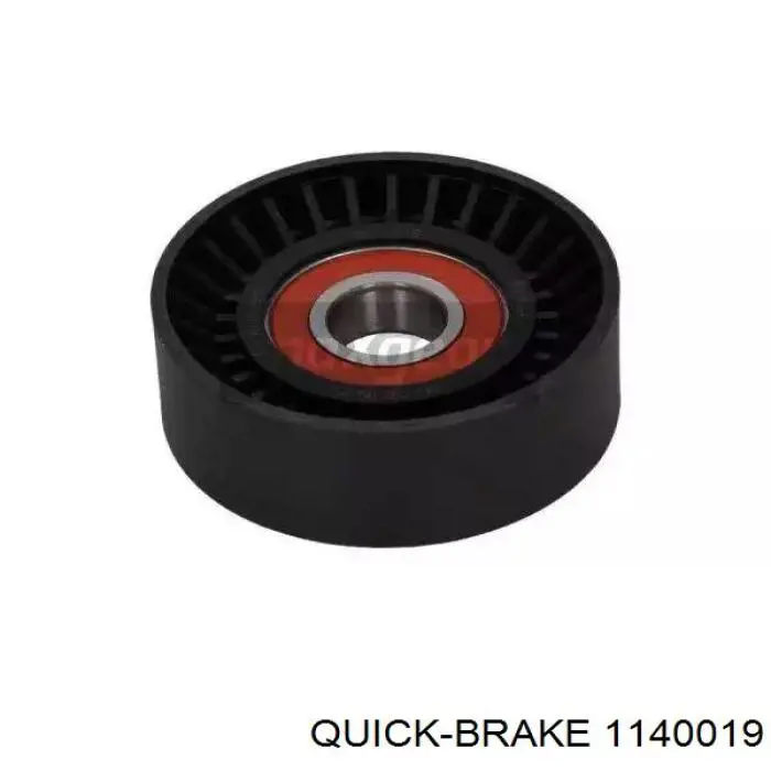 1140019 Quick Brake Kit de reparación de frenos trasero