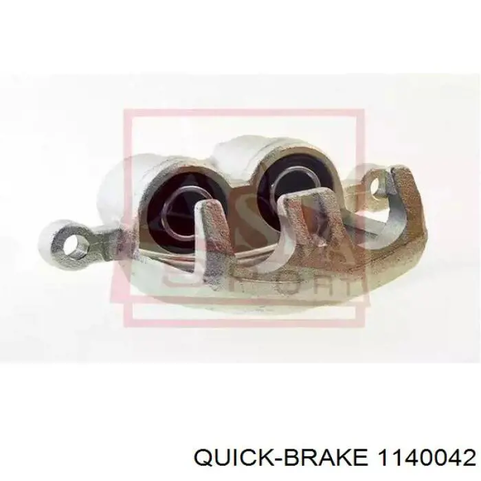 Juego de reparación, pinza de freno delantero Mitsubishi Galant 8 EA