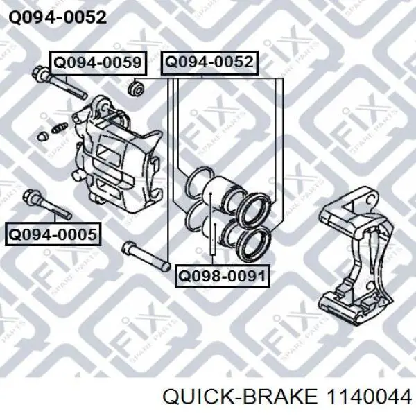 Comprar 7E0698471 VAG Kit de reparación de pinzas de freno