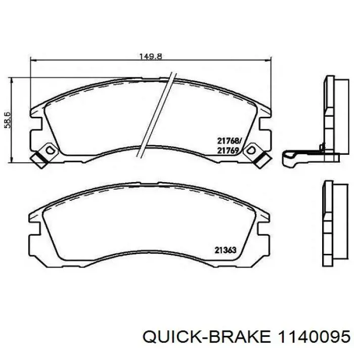 Juego de reparación, pinza de freno trasero Opel Astra F (56, 57)