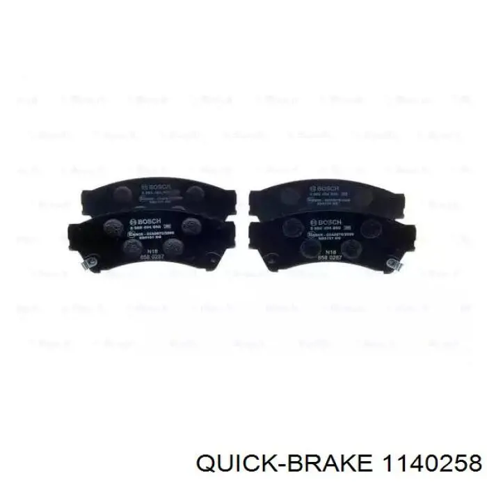 Kit de reparación, pinza de freno trasero VAG 2H6698102A precio, desde 15,07 EUR