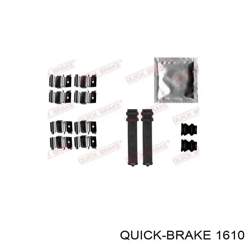 1610 Quick Brake