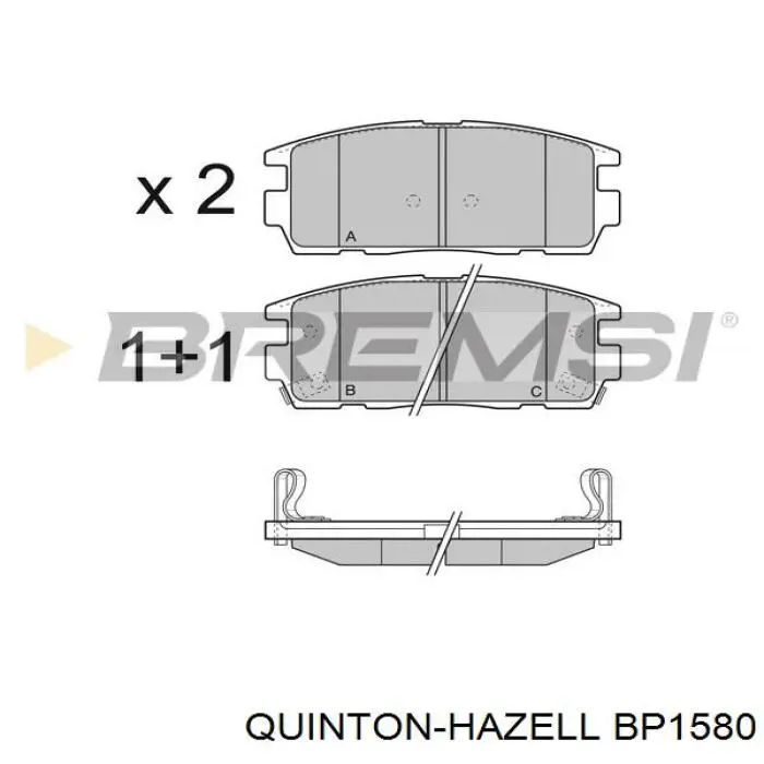 BP1580 QUINTON HAZELL pastillas de freno traseras