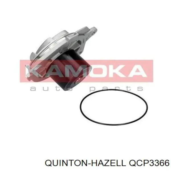 Bomba de agua 0046515972 Fiat/Alfa/Lancia