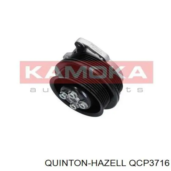 Comprar 3J121025 AND Bomba de agua para motor