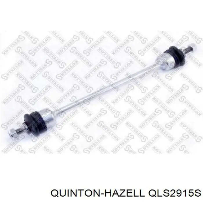 Bieleta estabilizadora delantera Febi 17612 precio, desde 16,42 EUR