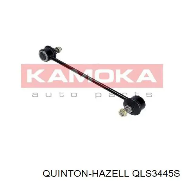 Soporte de barra estabilizadora delantera Chevrolet Aveo 2 T250, T255