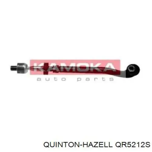 Barra de acoplamiento BMW 5 E39