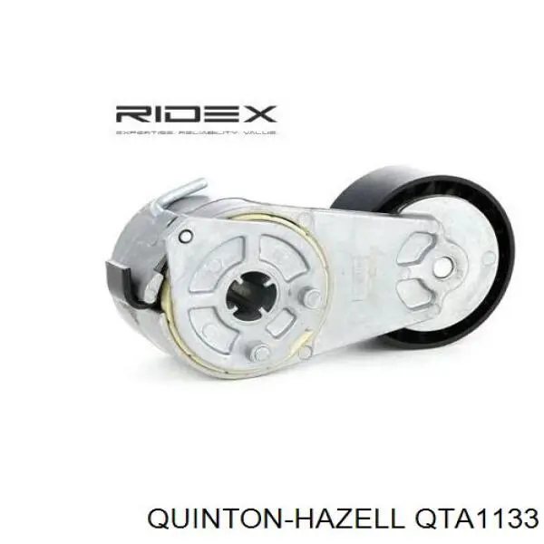 Tensor de la correa trapecial Chrysler 55232827 precio, desde 27,83 EUR