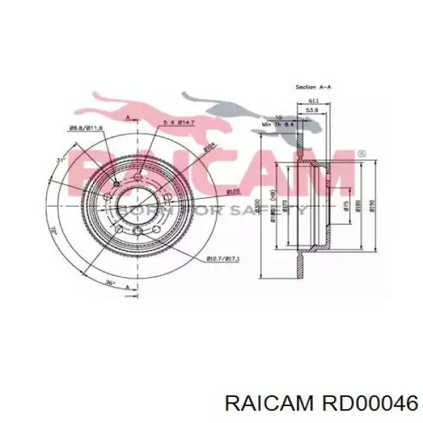 Disco de freno trasero BMW 5 E34