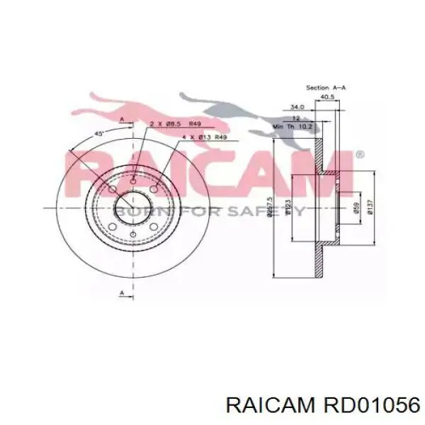 Disco de freno trasero Alfa Romeo 146 930