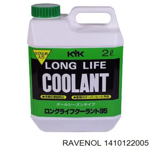 Antifreeze (Coolant) Ravenol 1410122005 precio, desde 38,37 EUR