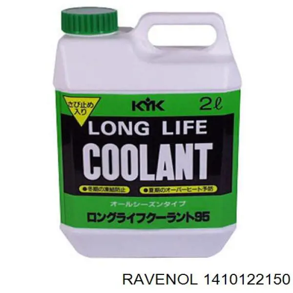 Refrigerante RAVENOL 1410122150