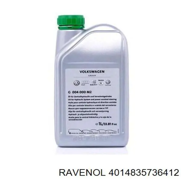 Líquido de dirección hidráulica Nissan Versa E12X