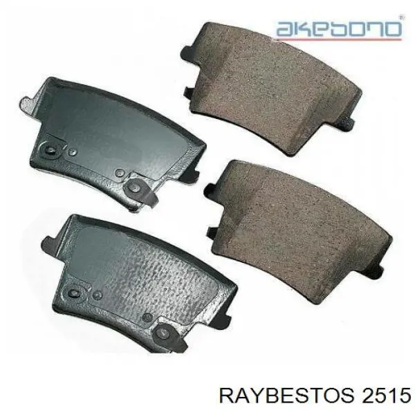 Tambor de freno trasero 2550S ABS