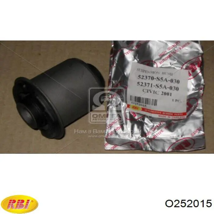 Buje del brazo inferior trasero RBI O252015 precio, desde 13,19 EUR