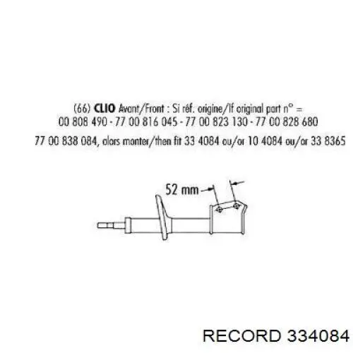 Comprar 334084 Record Amortiguador