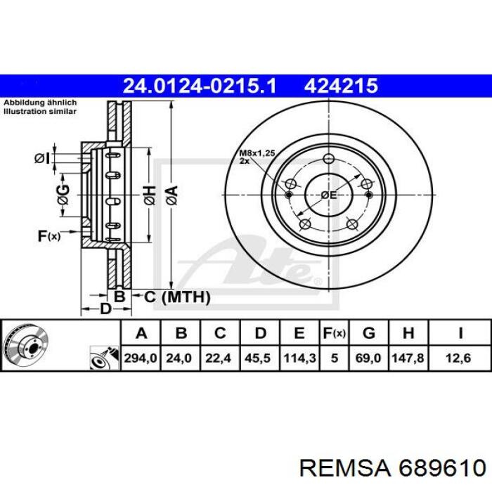 Comprar 689610 Remsa Freno de disco delantero