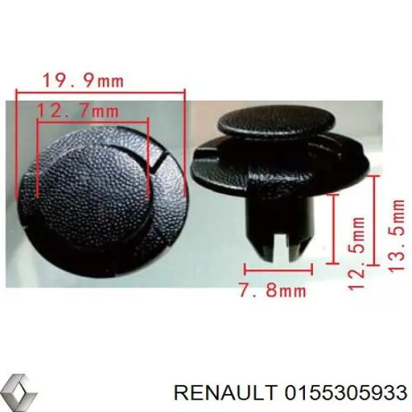 0155305933 Renault (RVI)