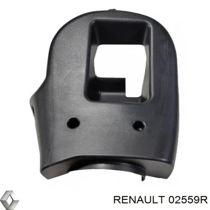 Comprar 02559R Renault (RVI) 