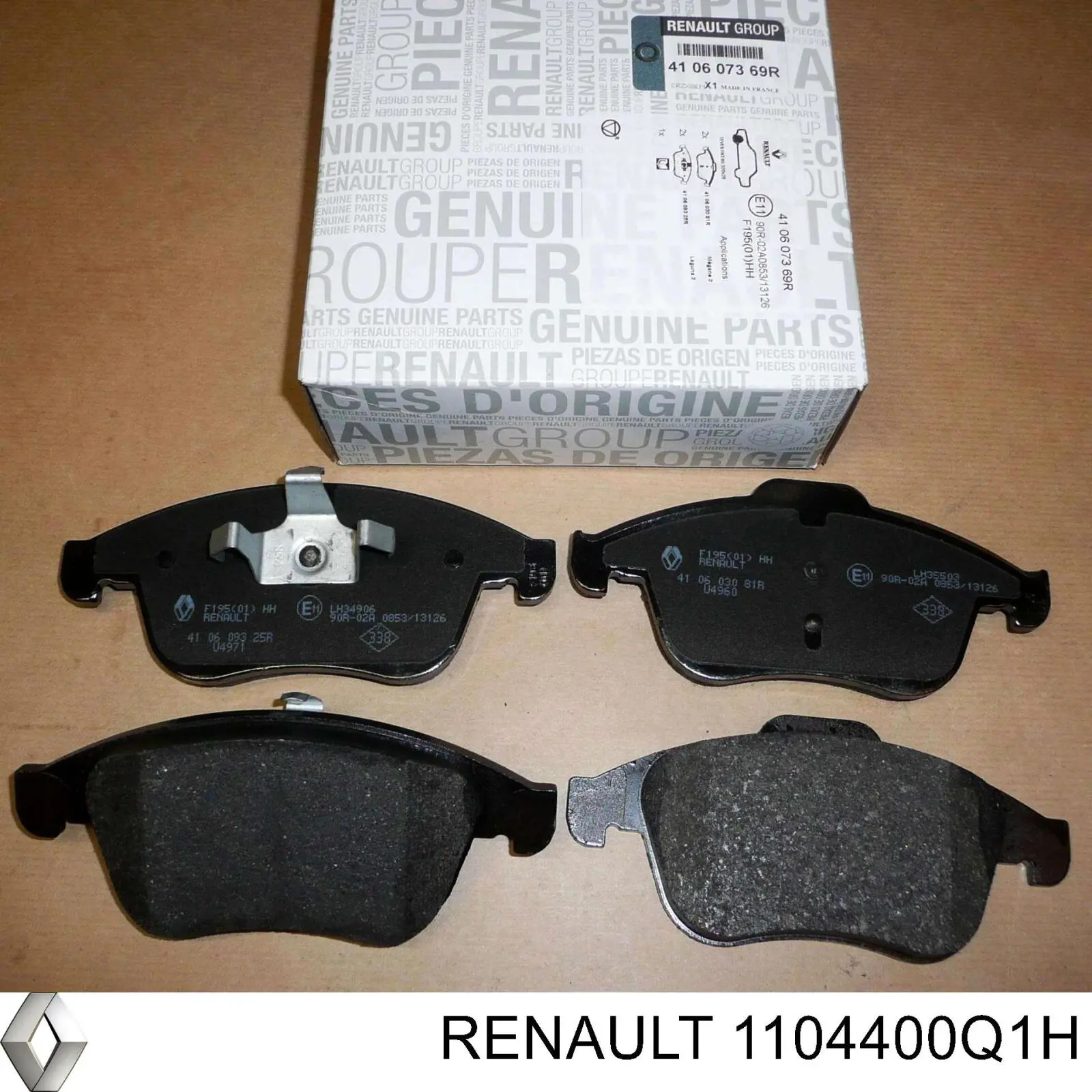 1104400Q1H Renault (RVI) Junta del regulador de fase del árbol de levas