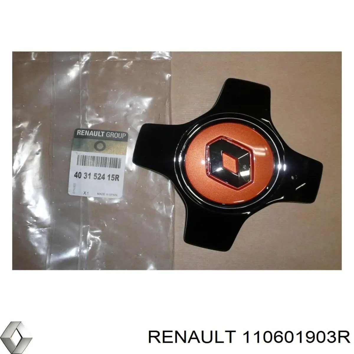  WF0198 Vernet