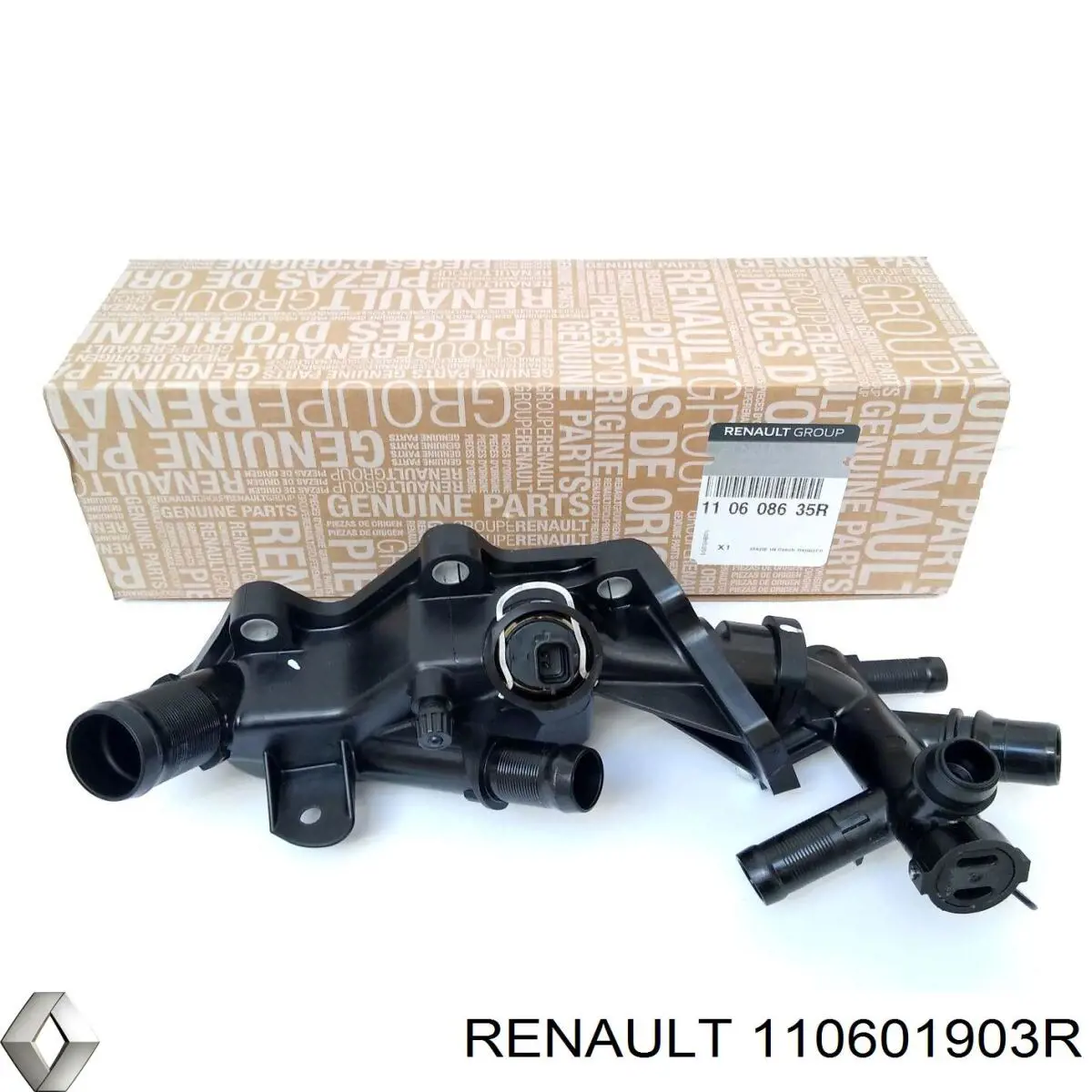  Vernet WF0198