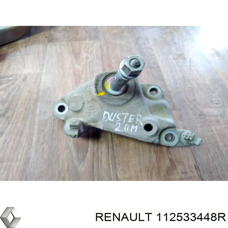 112533448R Renault (RVI)