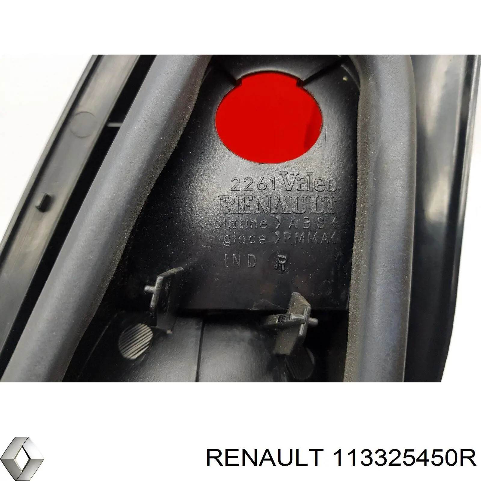 113325450R Renault (RVI)