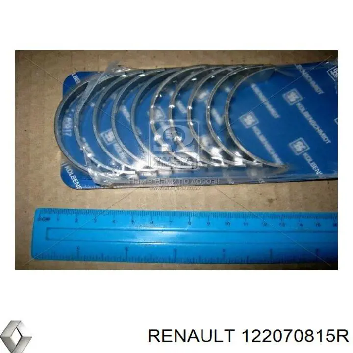 122070815R Renault (RVI) juego de cojinetes de cigüeñal, estándar, (std)