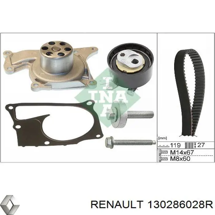 Nissan Qashqai 2 J11