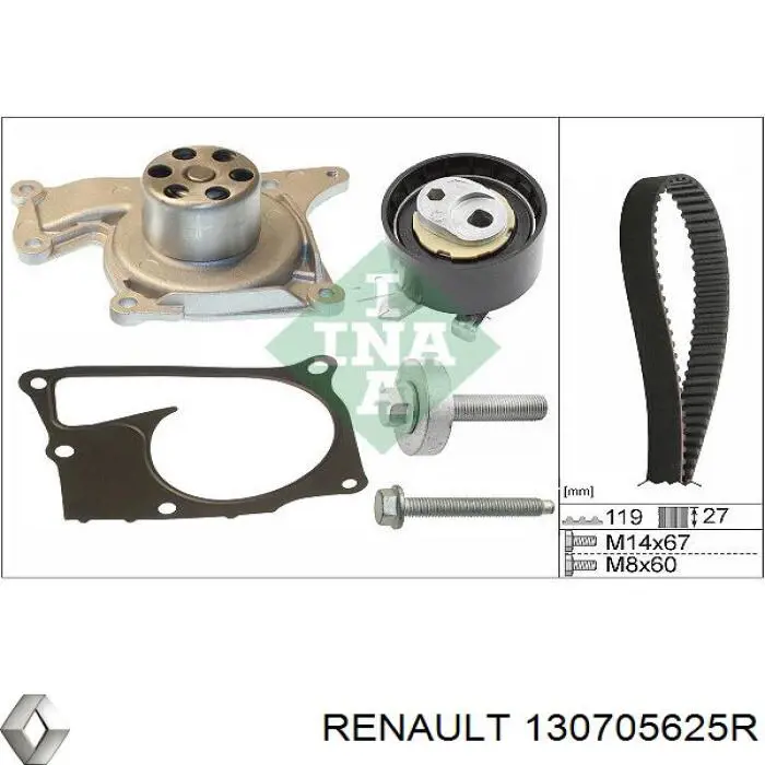  130705625R Renault (RVI)