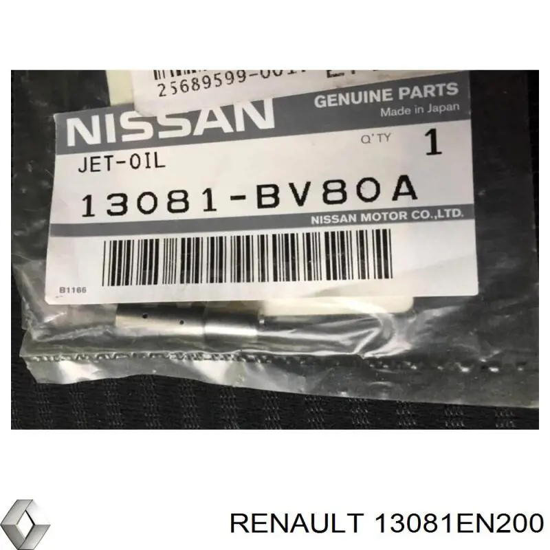  Nissan/Infiniti 13081EN200 precio, desde 4,82 EUR