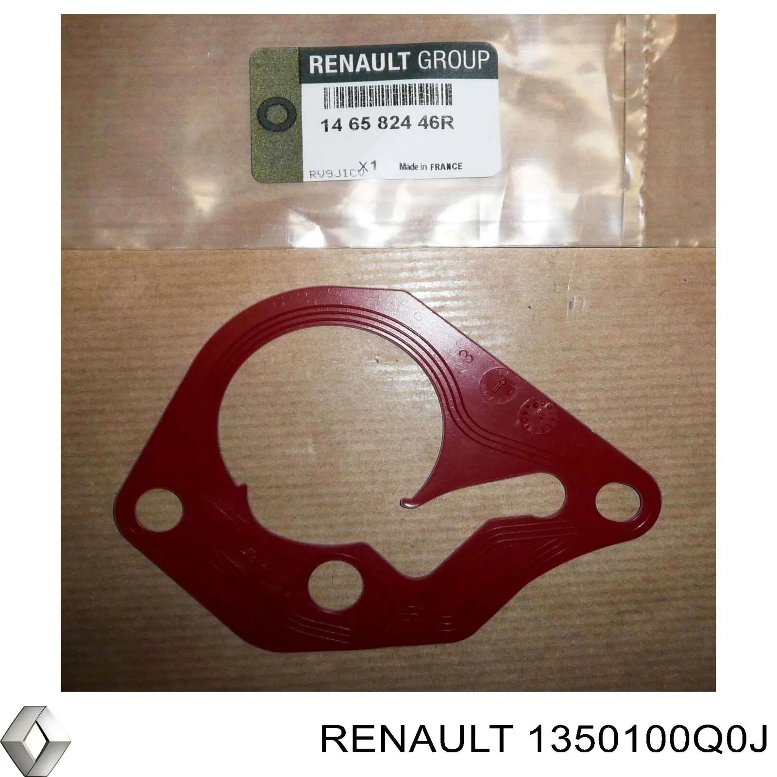 Tapa delantera del motor 135027147R Opel