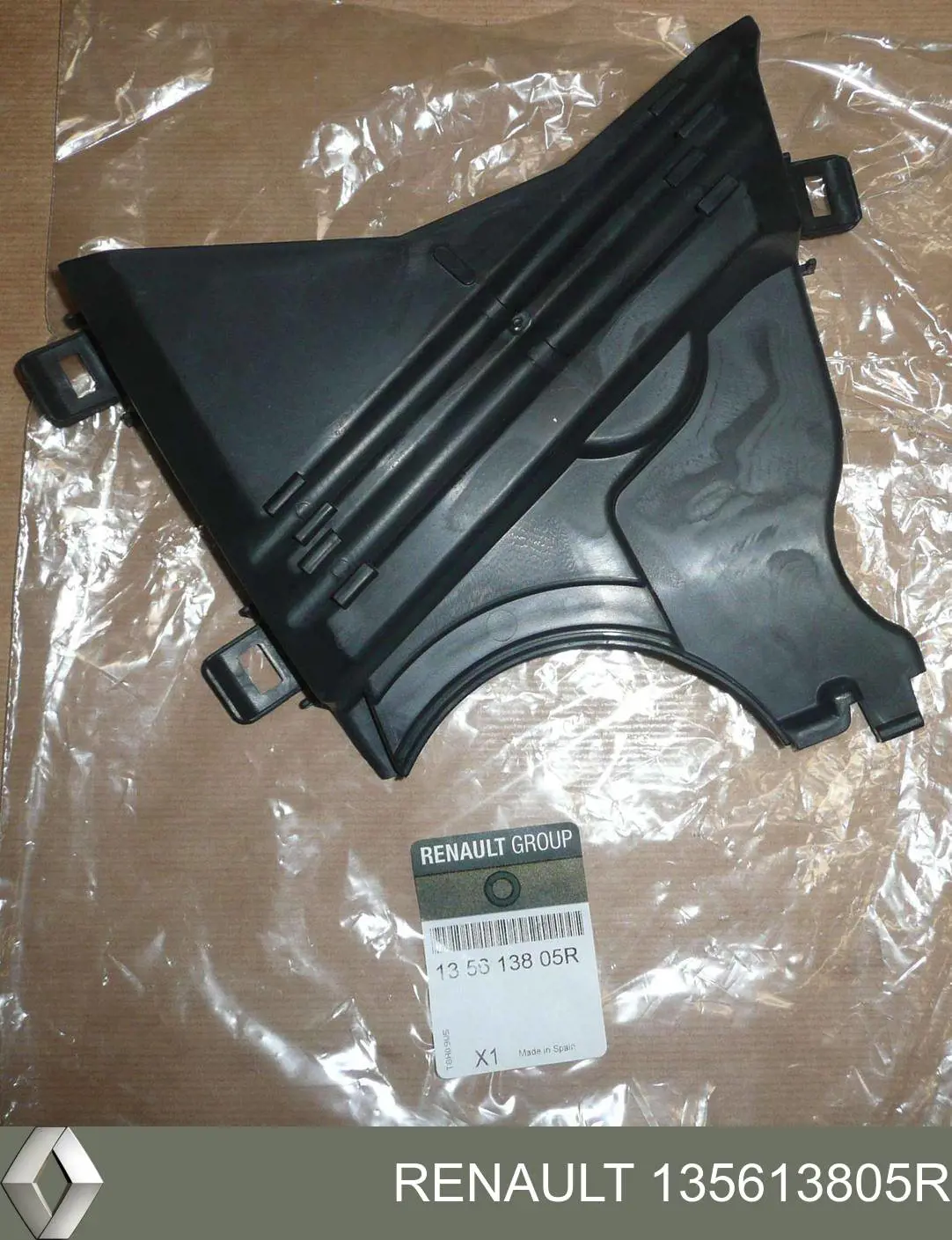 Comprar 135613805R Renault (RVI) Cubierta inferior de la correa de distribución