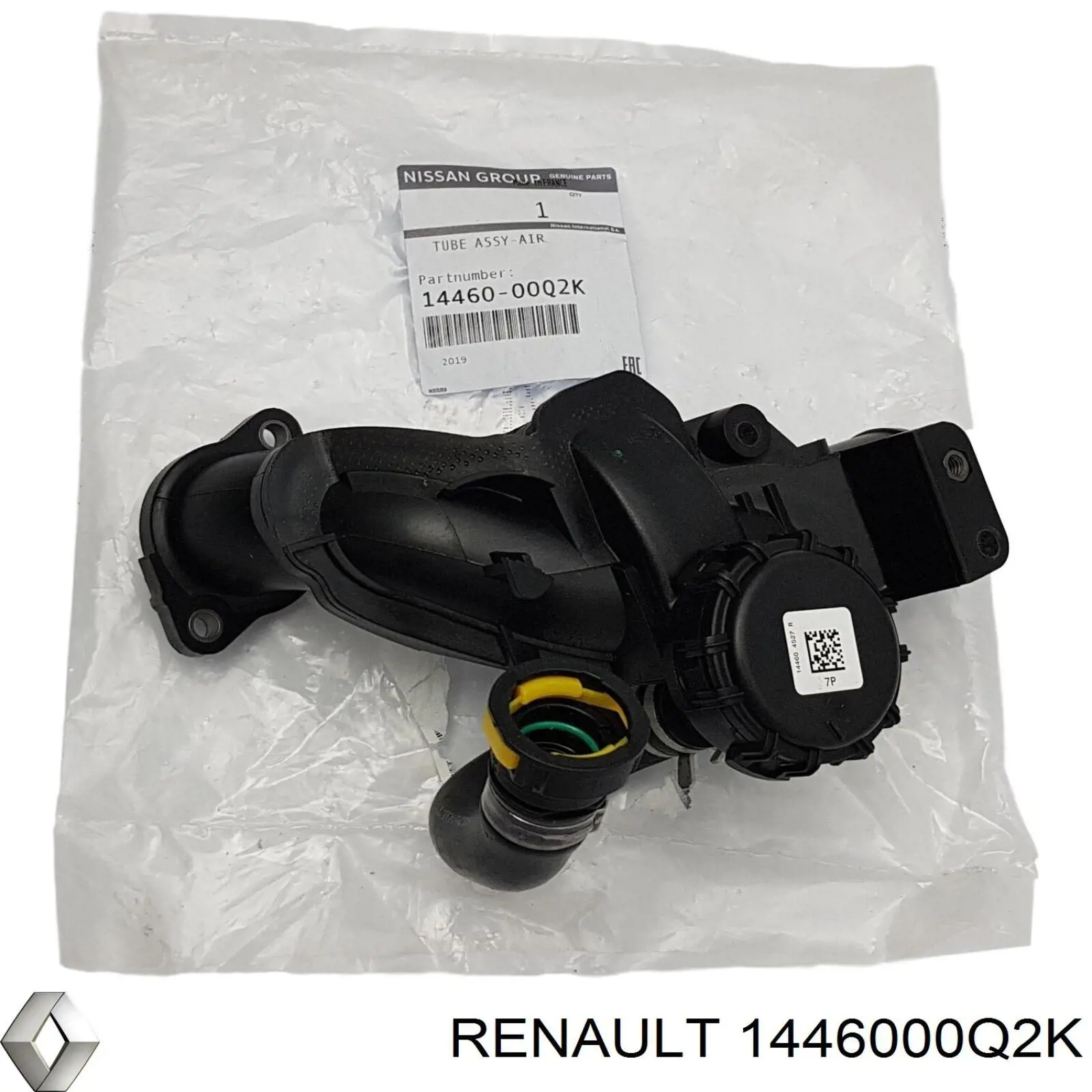 Comprar 8200323338 Nissan/Infiniti Separador de aceite del sistema de ventilación del cárter