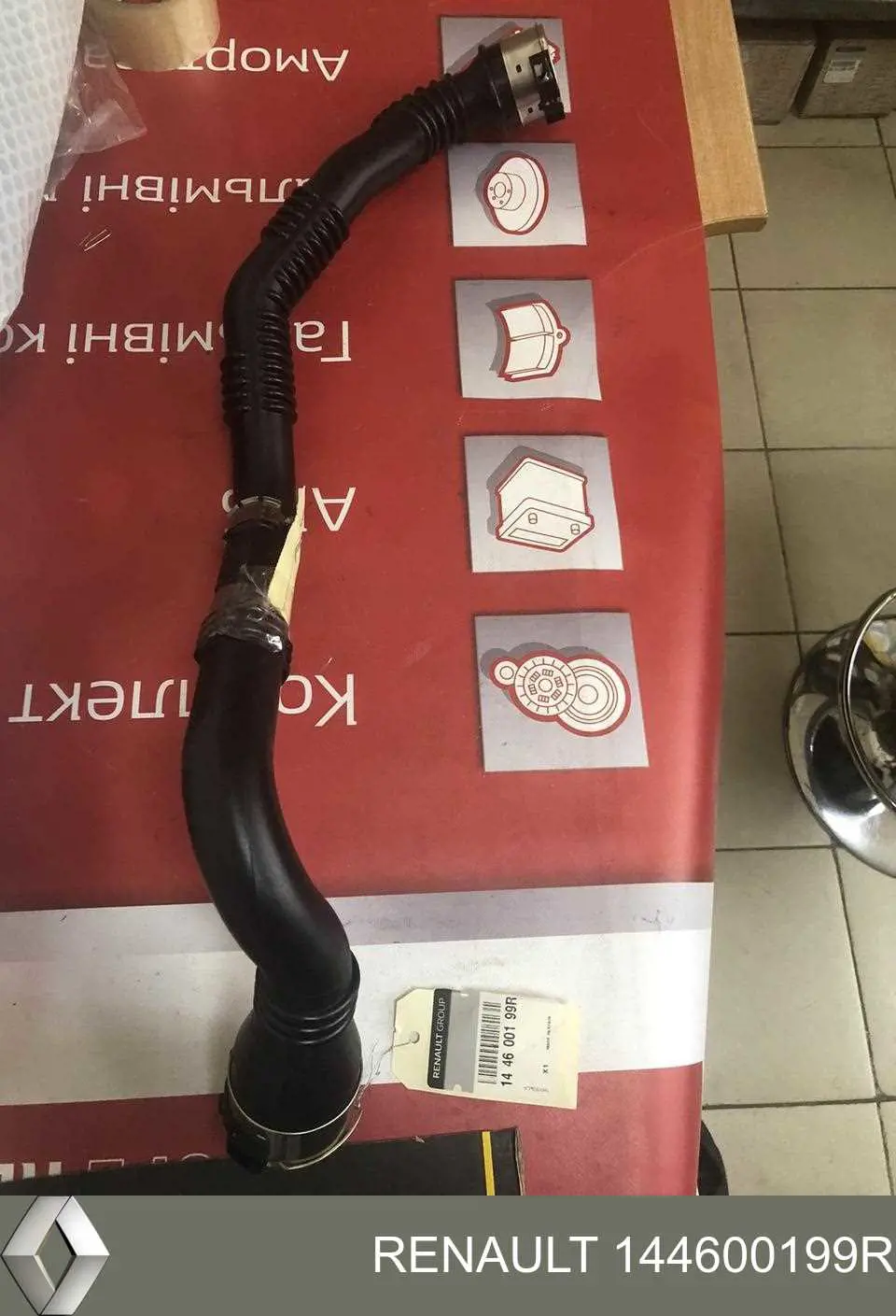 144600199R Mercedes Manguito intercooler izquierdo 