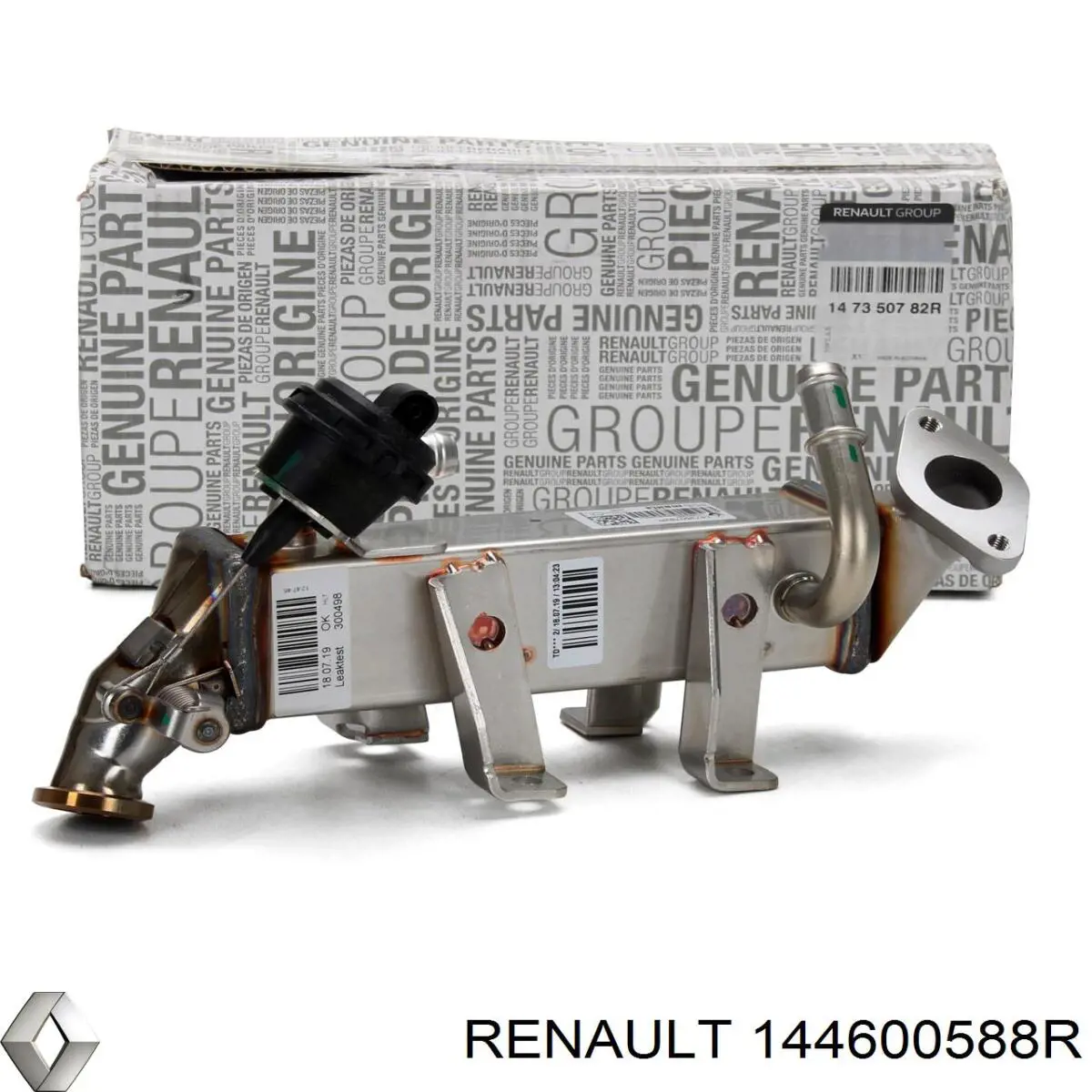 Comprar 2401088 Metzger Tubo intercooler