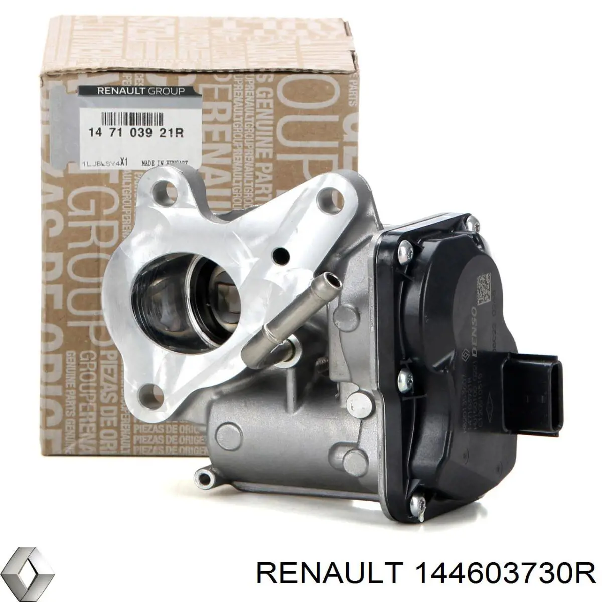 Comprar DCR259TT Thermotec Tubo de salida de aire del turbocompresor