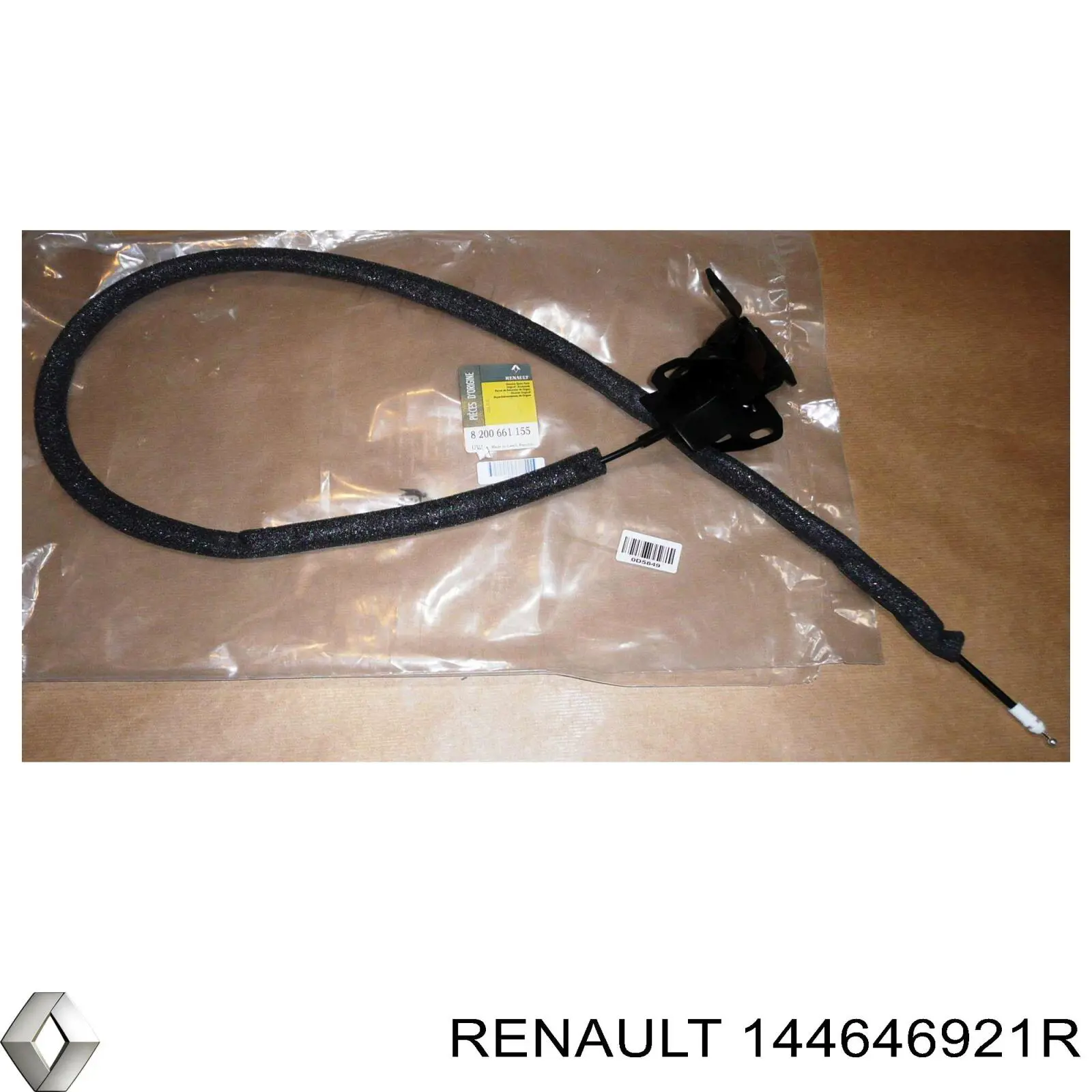 Abrazadera de tubo del intercooler Renault (RVI) 144646921R