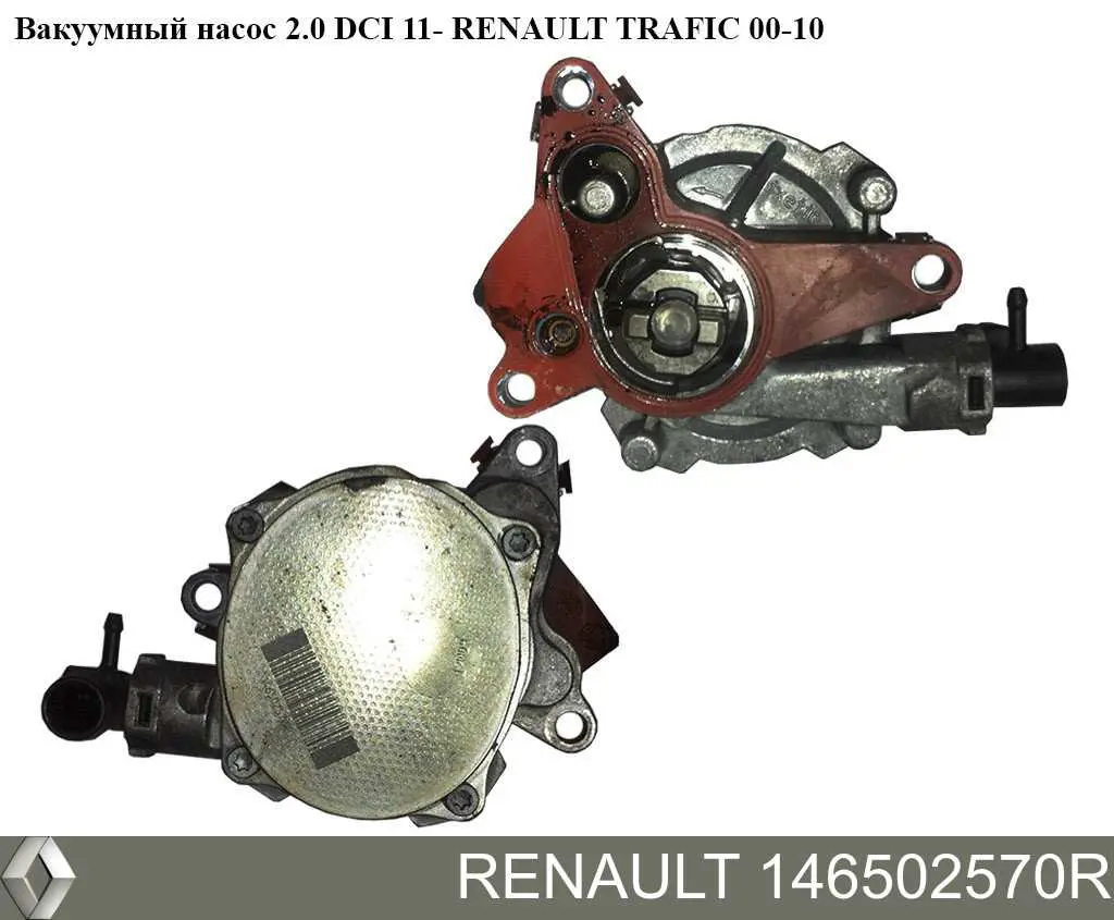 146502570R Renault (RVI) bomba de vacío