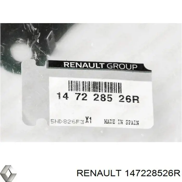 Junta del enfriador EGR del sistema de recirculación de gases Renault (RVI) 147228526R precio, desde 10,70 EUR