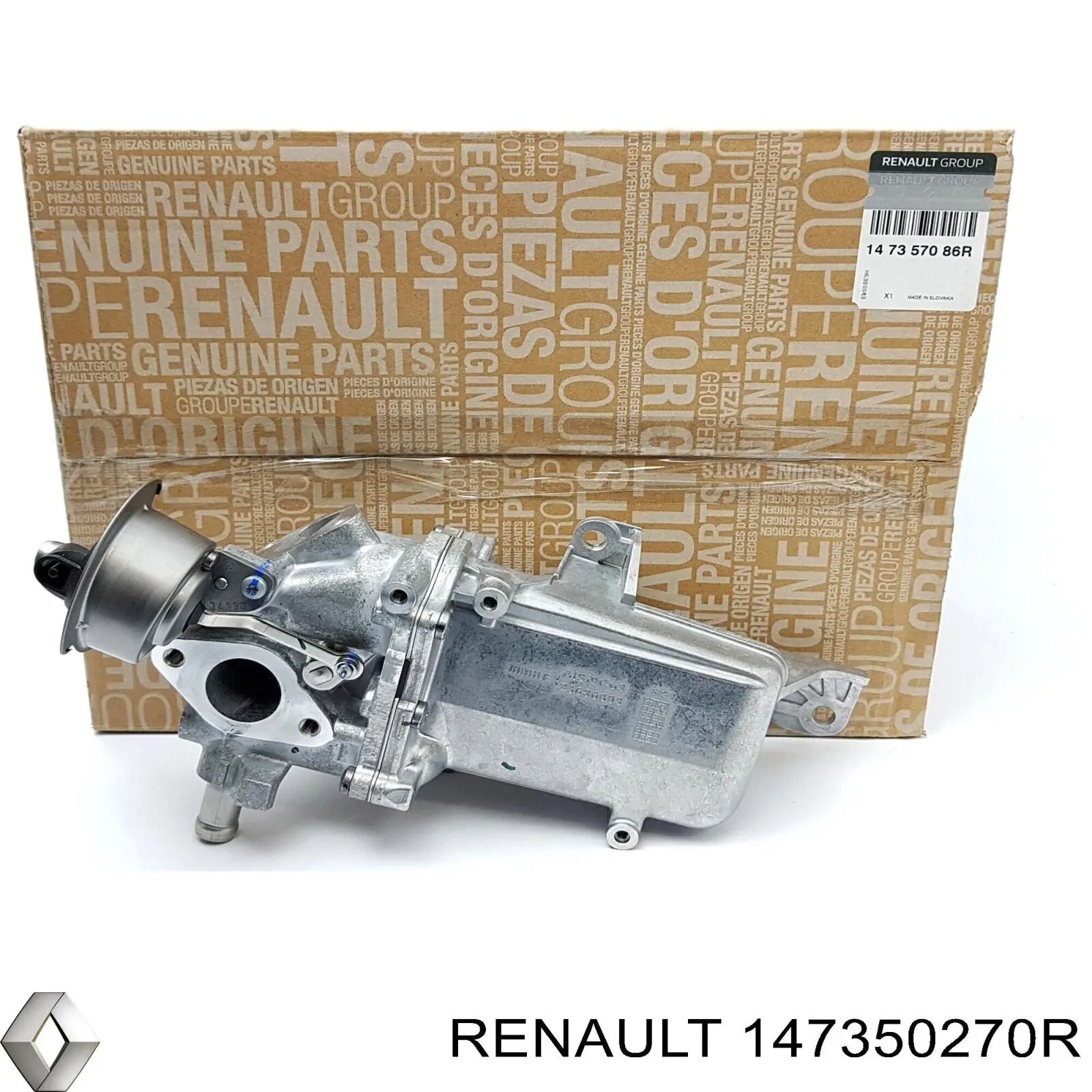 Comprar 4424267 Opel Enfriador de recirculación de gases de escape EGR