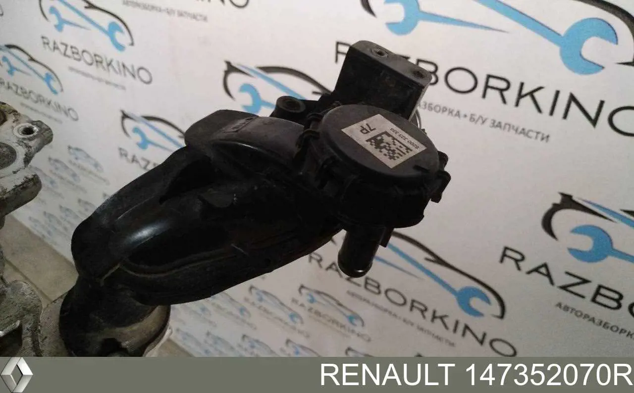 147352070R Renault (RVI) enfriador egr de recirculación de gases de escape