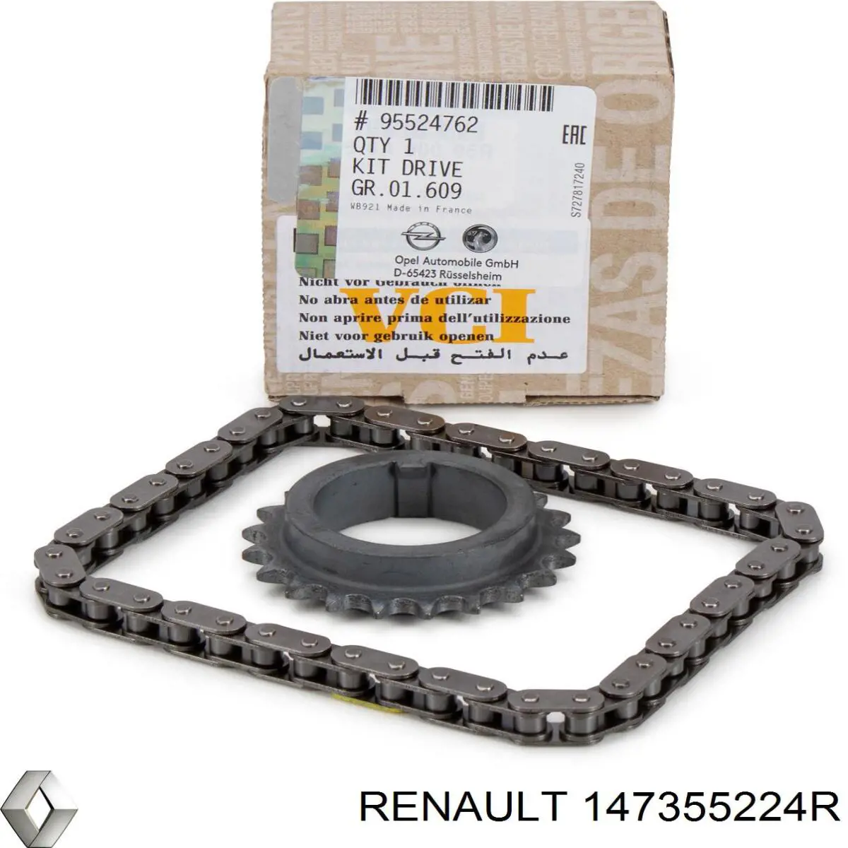 Enfriador de recirculación de gases de escape EGR Renault (RVI) 147355224R precio, desde 283,66 EUR