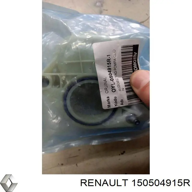 150504915R Renault (RVI)