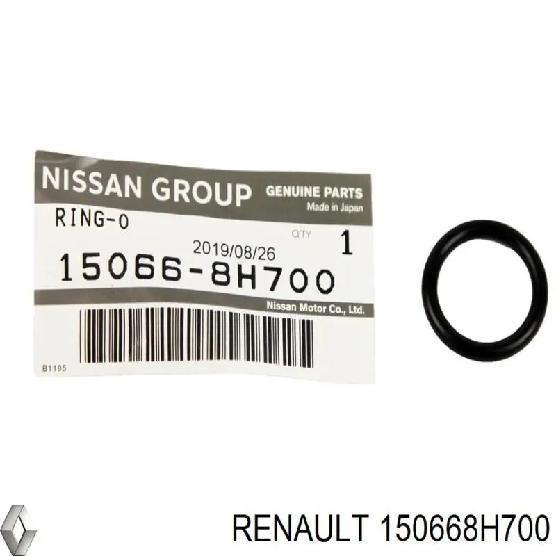 Junta de radiador de aceite General Motors 90502613 precio, desde 5,49 EUR