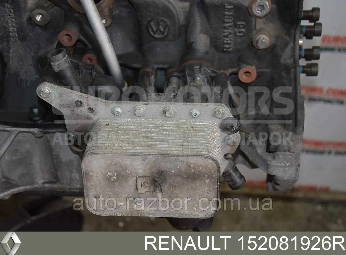 Comprar 152081926R Renault (RVI) Portafiltro de aceite